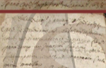 Caterina's baptism record seen here is made up of two images. The top is index image P8222714 and the bottom is register image 428, which can be found in the Sciacca Register titled 'St Michele Baptism 1586-1903; Volume 02 1619-44; 1635-1641' on the Agrigento Archives website.